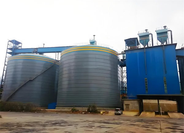 祁连球团钢板仓